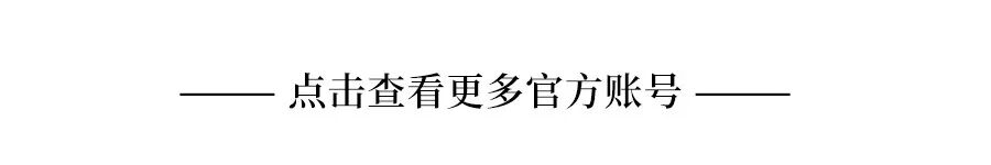 皇厨酒店与赣州职业技术学院校企合作 · 配图 11