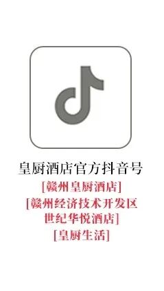 荣记推送版式小图 12